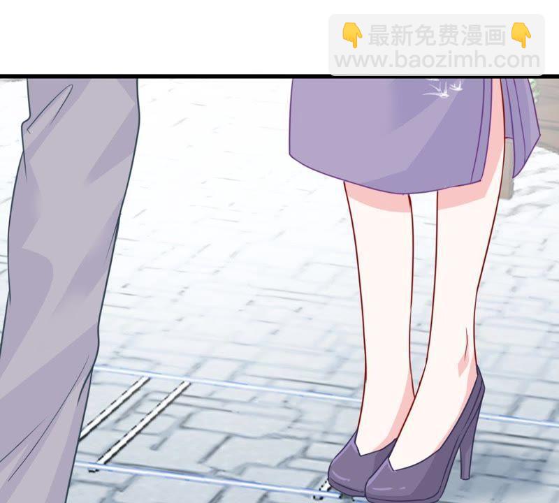 第94话 无知的挑衅54