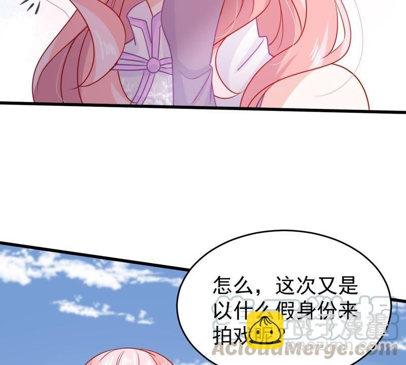 第94话 无知的挑衅7
