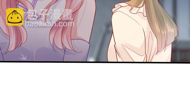 第95话 看你能得意多久10