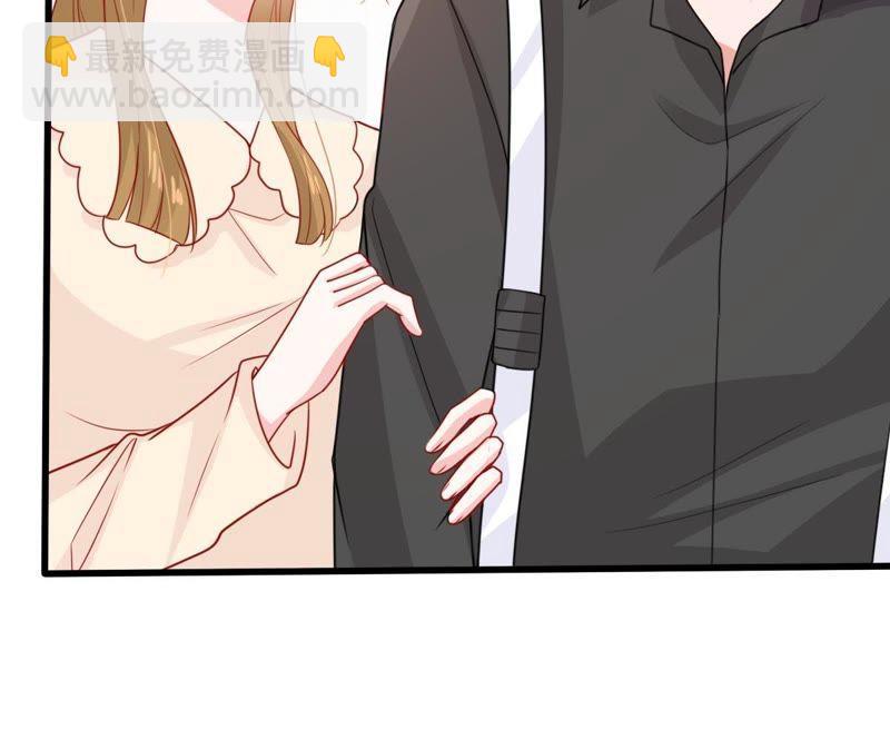 第95话 看你能得意多久19