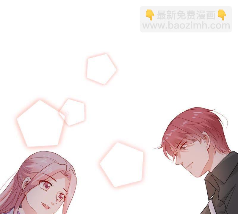 第95话 看你能得意多久2