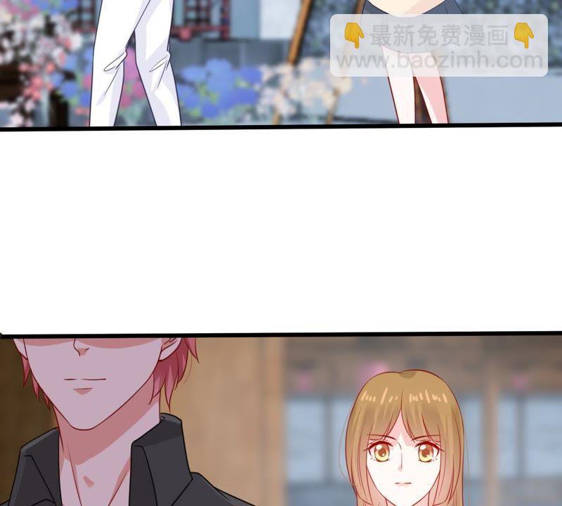 第95话 看你能得意多久23