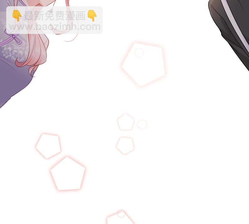 第95话 看你能得意多久3