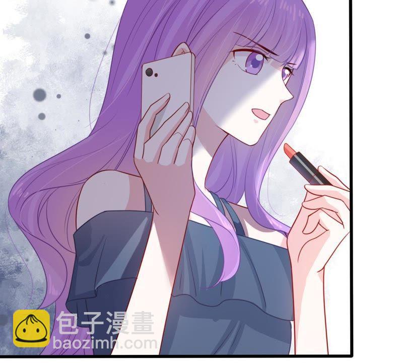 第95话 看你能得意多久32