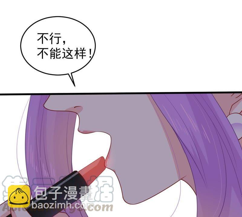 第95话 看你能得意多久35