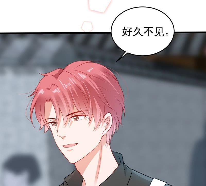 第95话 看你能得意多久4