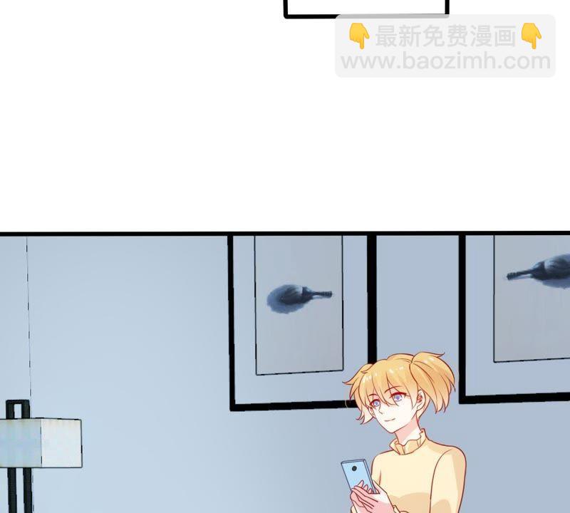 第96话 暗中谋划29