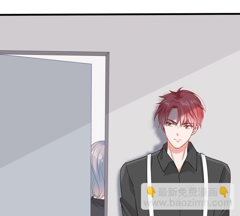 第96话 暗中谋划59