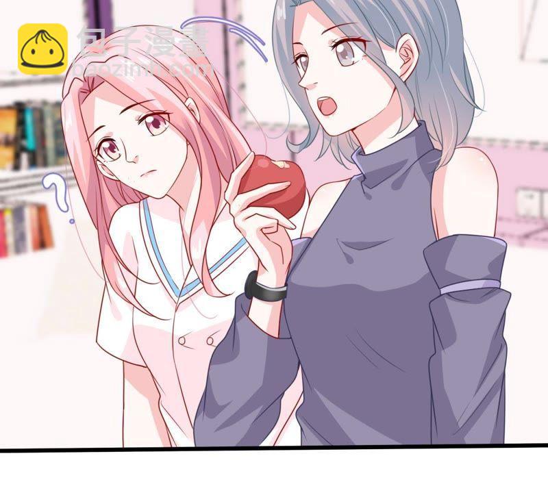 第97话 送上门的机会24