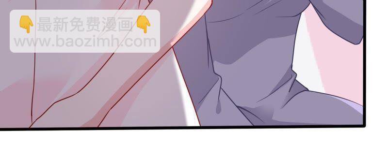 第97话 送上门的机会40