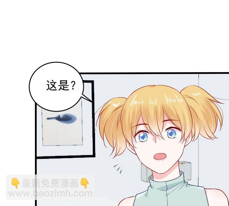 第97话 送上门的机会46