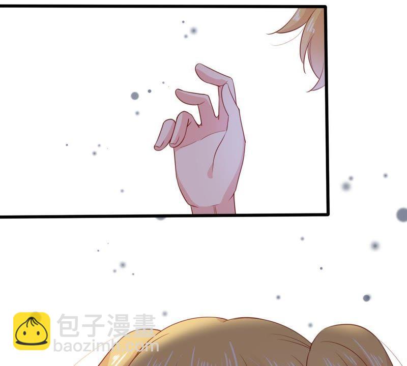 第97话 送上门的机会57