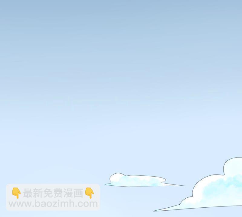 第97话 送上门的机会9