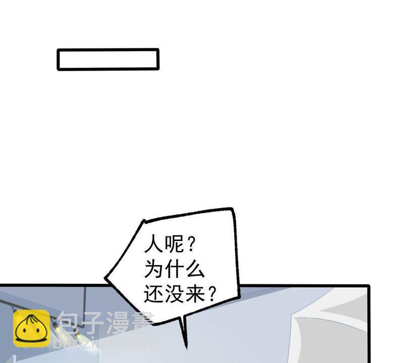 第98话 算计10