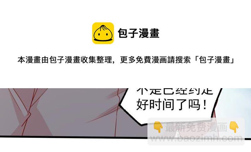 第98话 算计12