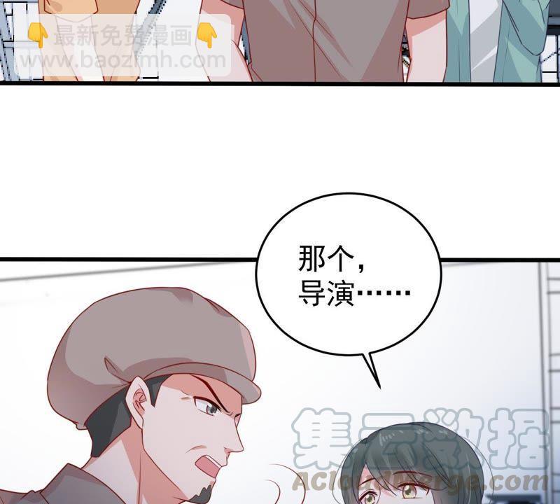 第98话 算计14