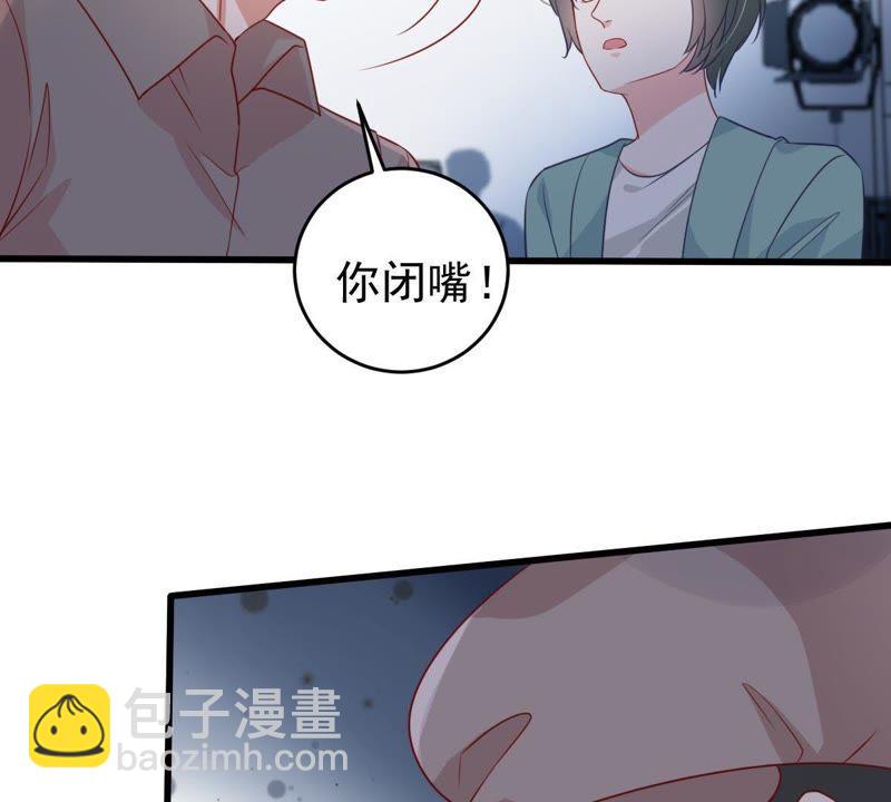 第98话 算计15