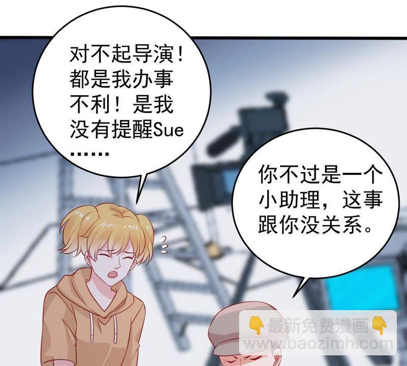 第98话 算计18