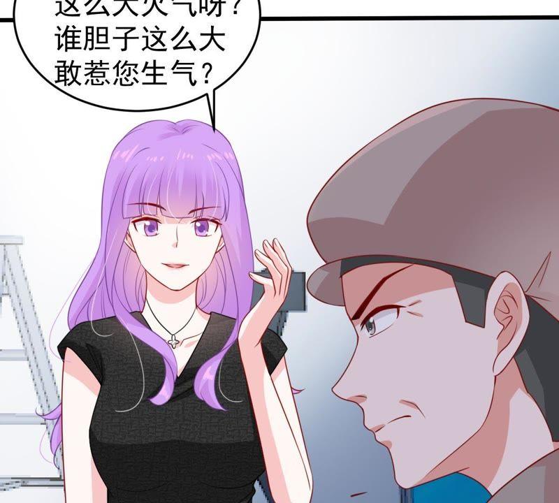 第98话 算计20