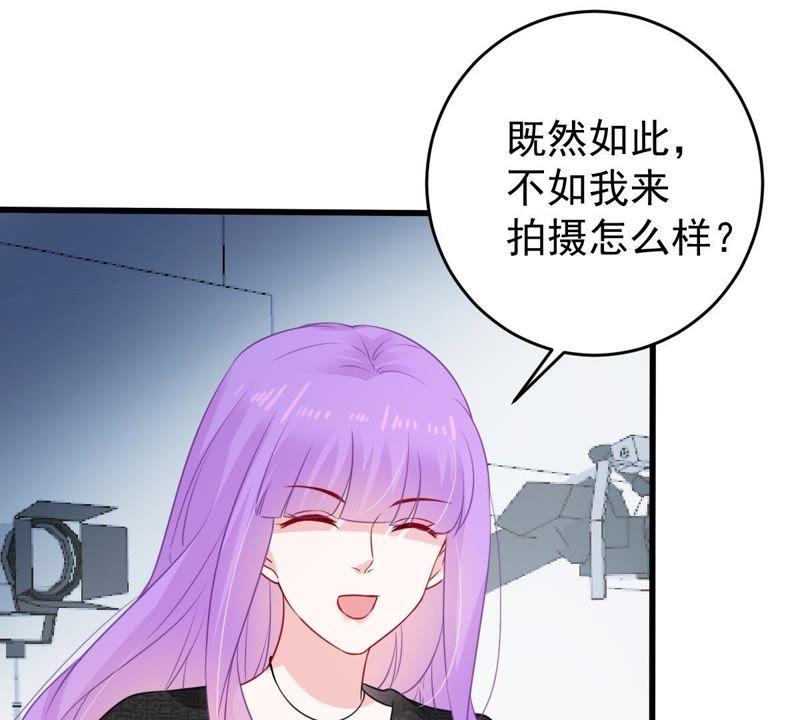第98话 算计25