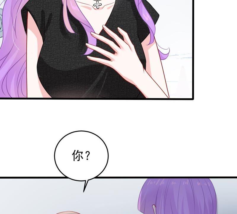 第98话 算计26