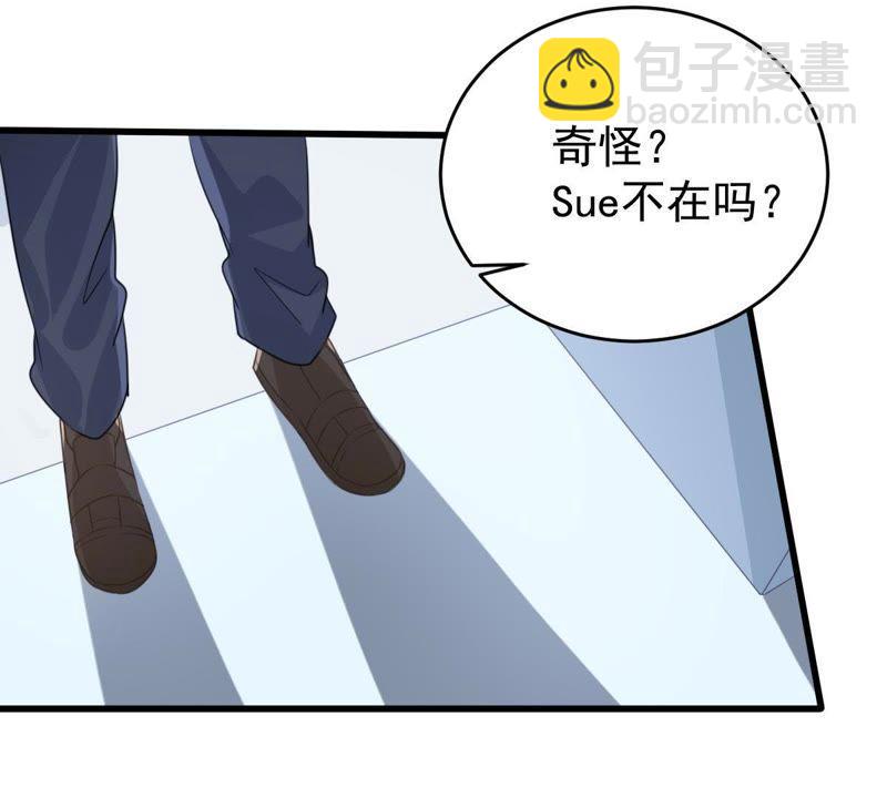 第98话 算计31