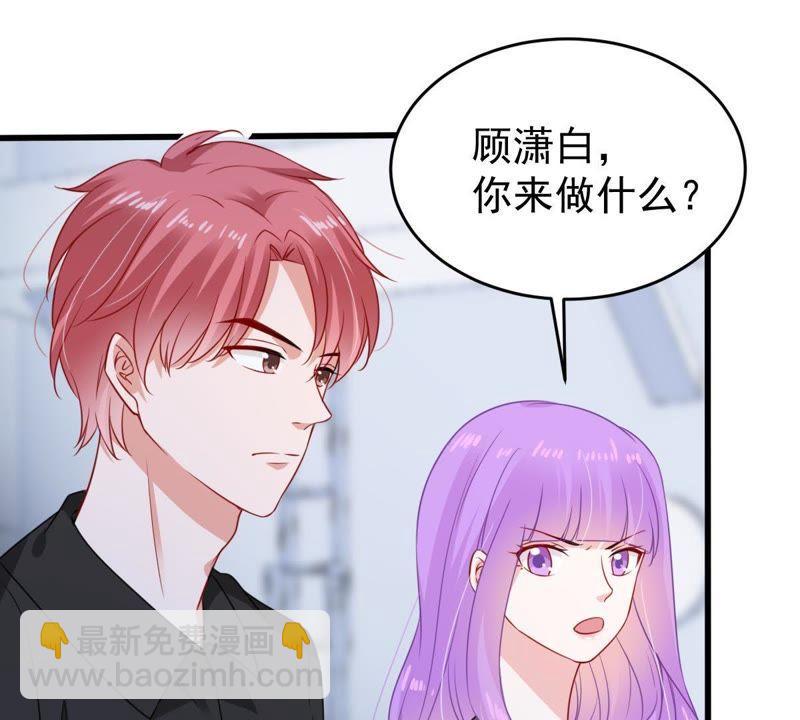 第98话 算计38