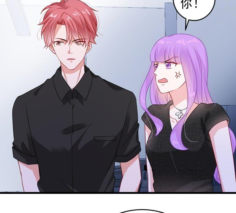 第98话 算计40