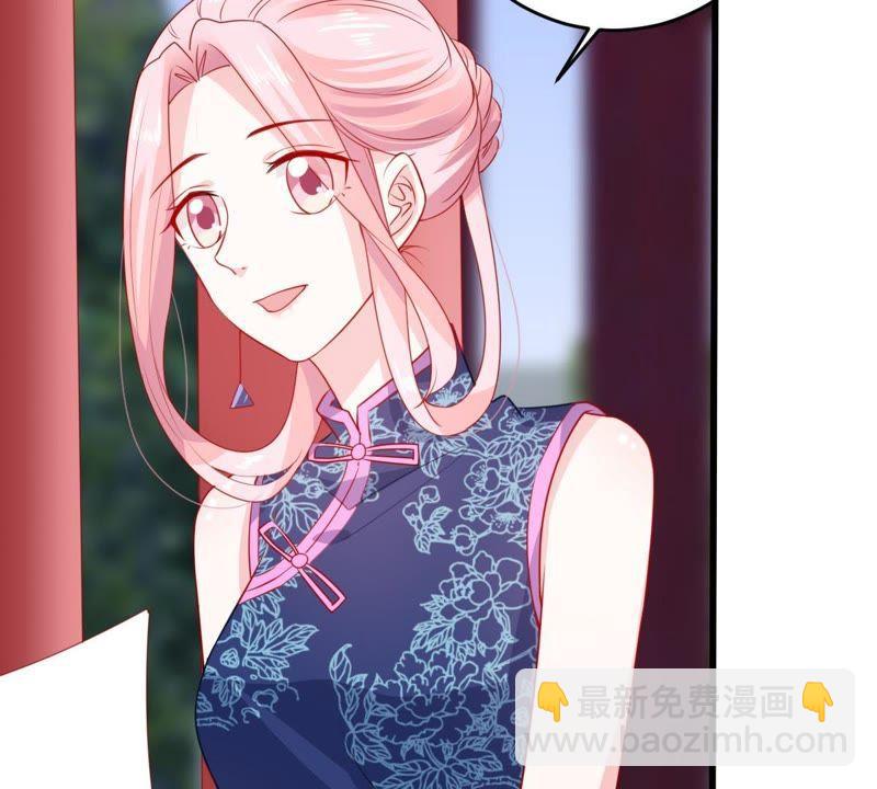 第98话 算计5