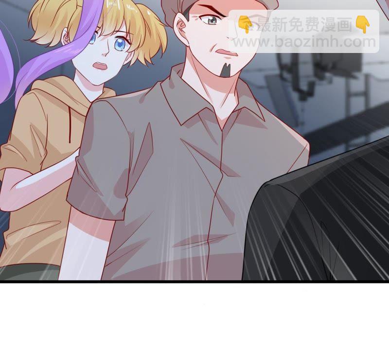 第98话 算计50