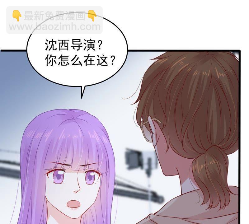 第99话 你连我也算计了？18