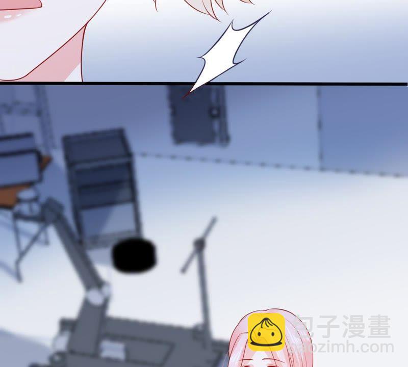 第99话 你连我也算计了？24
