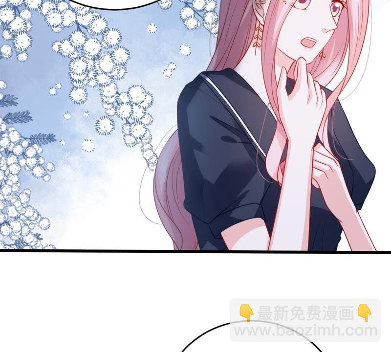 第99话 你连我也算计了？32