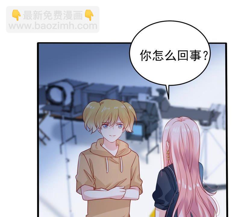 第99话 你连我也算计了？54