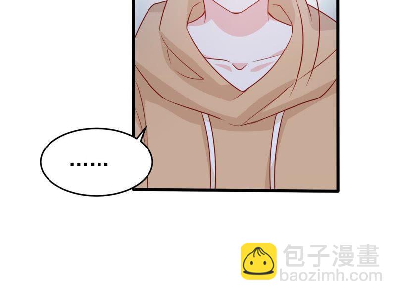 第99话 你连我也算计了？59