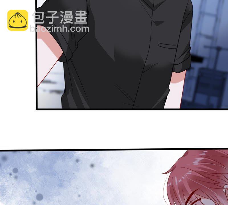 第99话 你连我也算计了？6