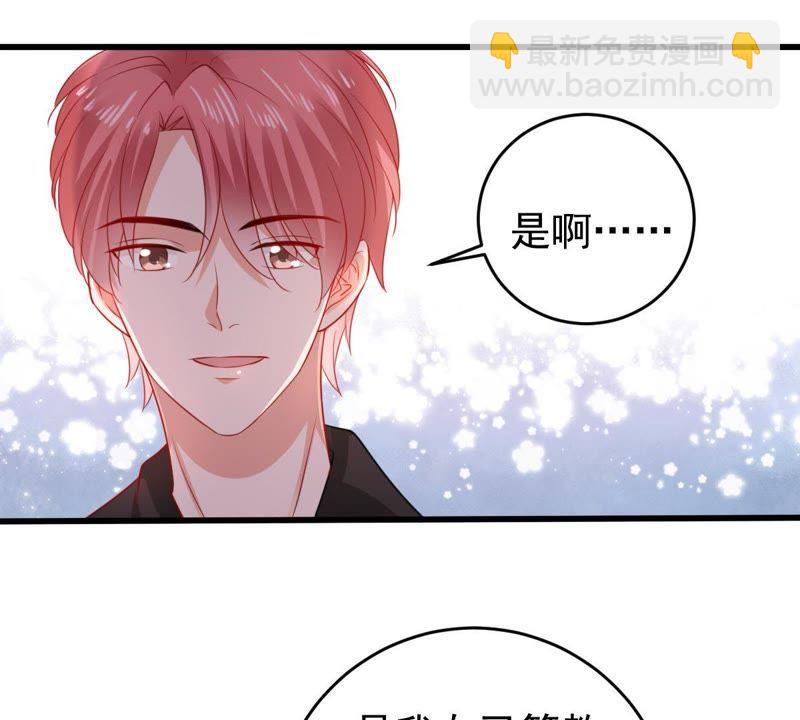 第100话 没有比我更合适的人12