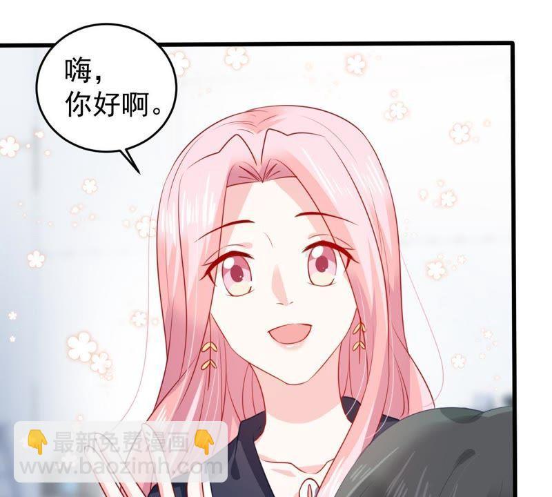 第100话 没有比我更合适的人16
