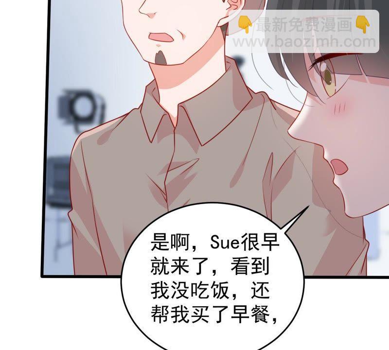 第100话 没有比我更合适的人20