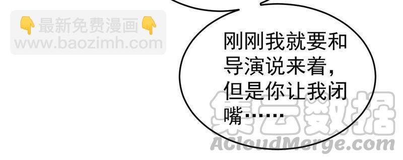 第100话 没有比我更合适的人21
