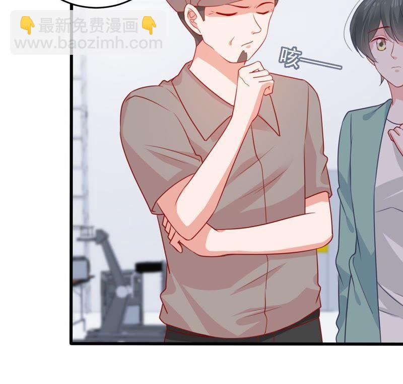 第100话 没有比我更合适的人25
