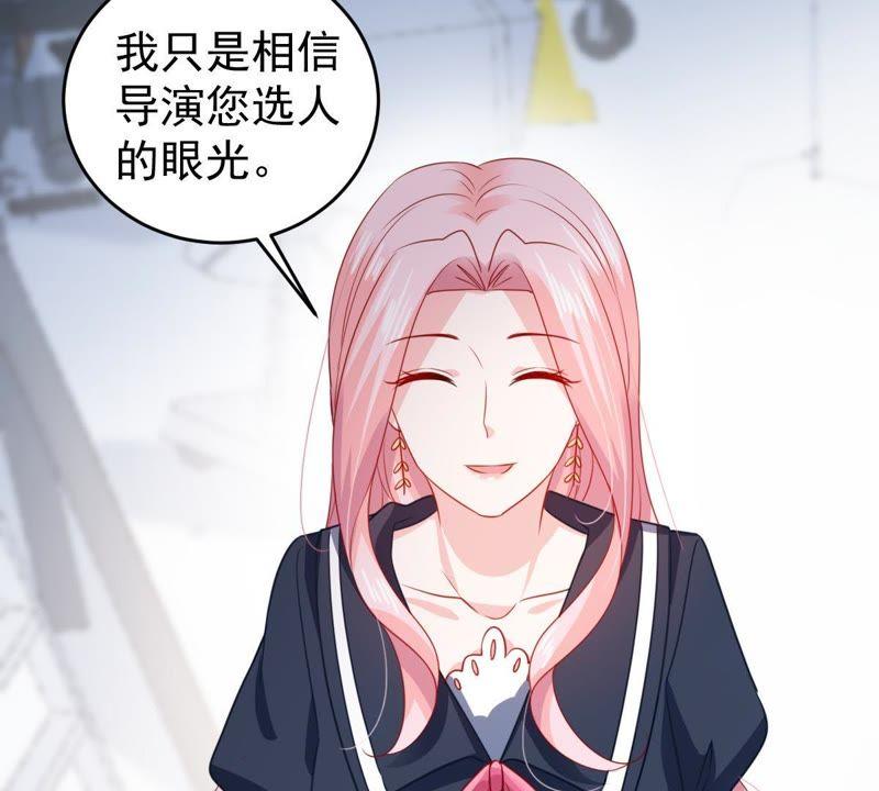 第100话 没有比我更合适的人27