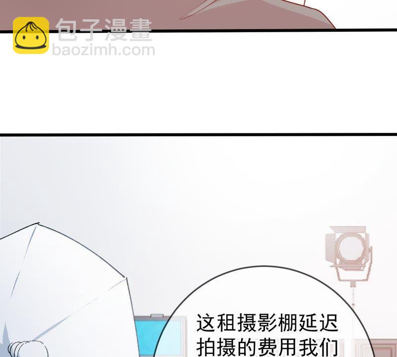 第100话 没有比我更合适的人29