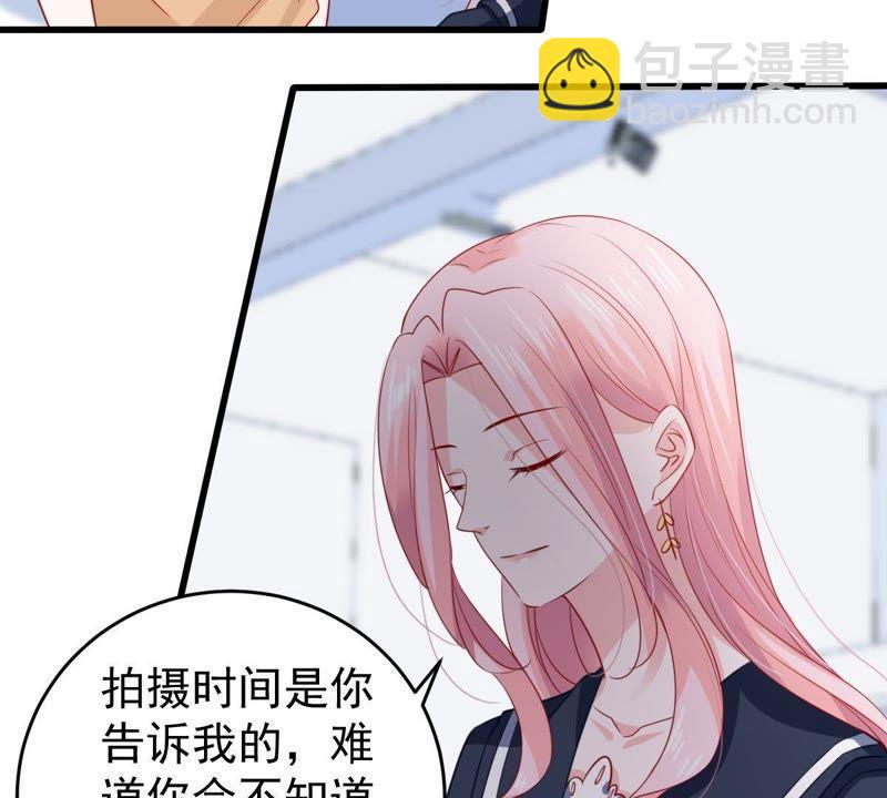 第100话 没有比我更合适的人3