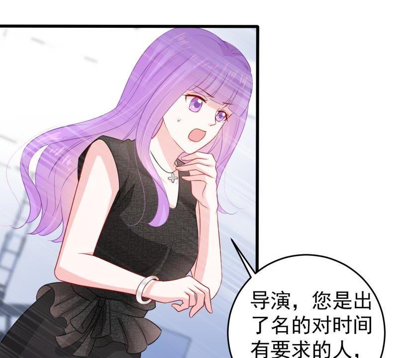 第100话 没有比我更合适的人31
