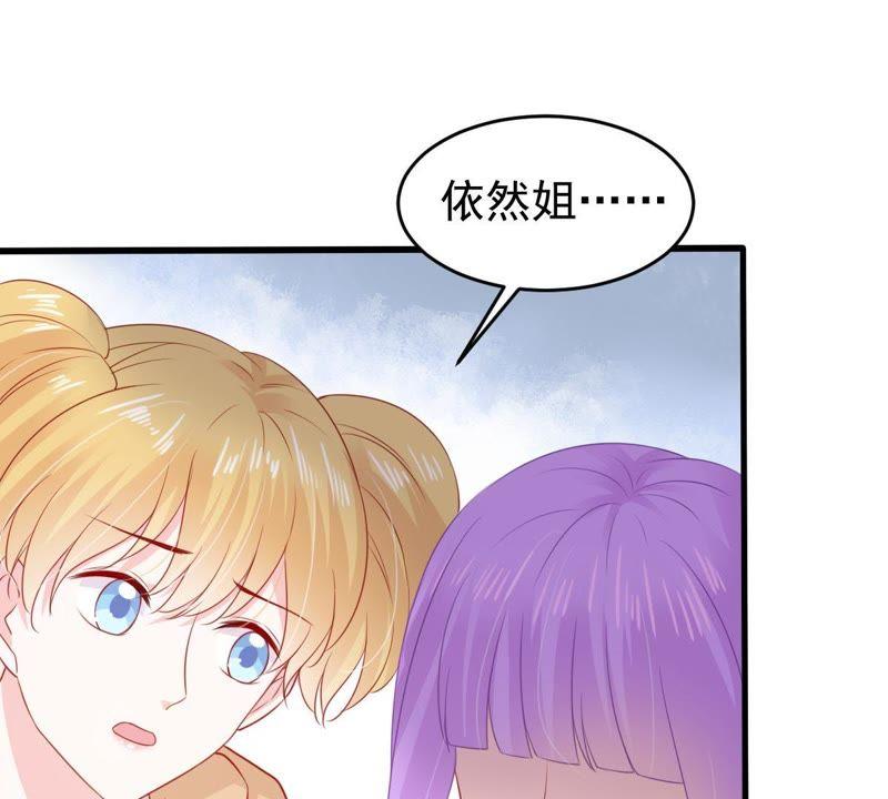 第100话 没有比我更合适的人38