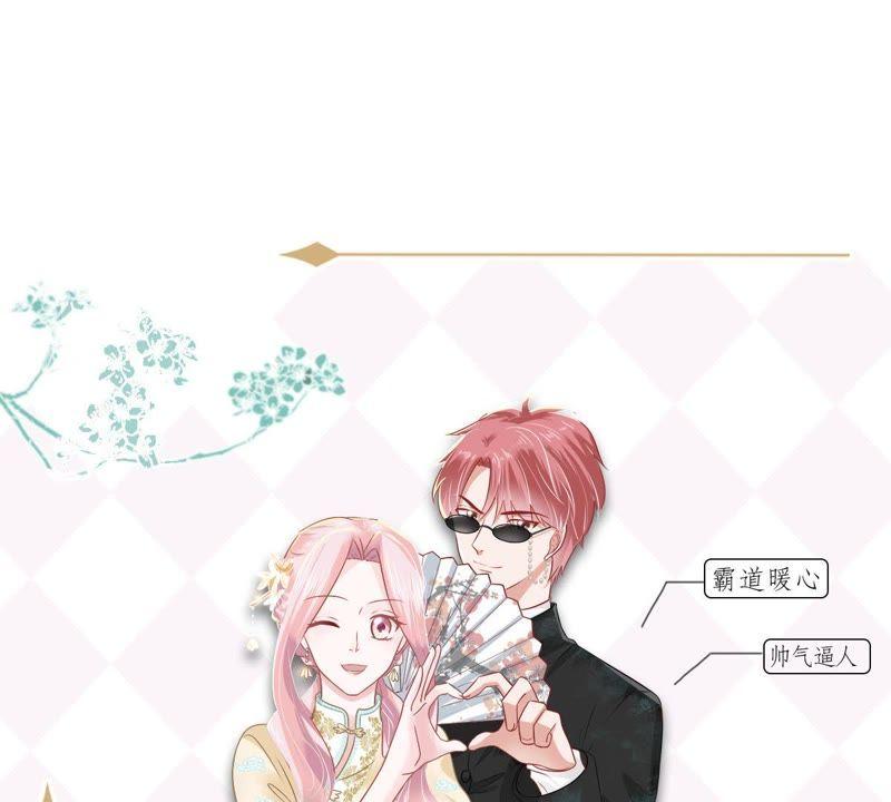 第100话 没有比我更合适的人47