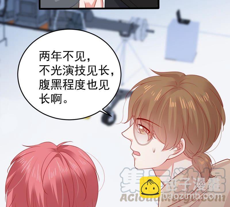 第100话 没有比我更合适的人7