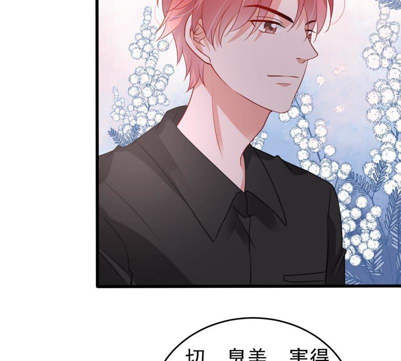 第100话 没有比我更合适的人9