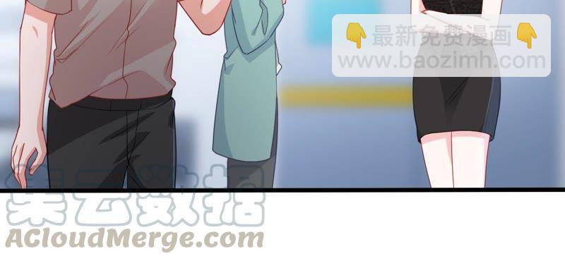 第101话 邀约14